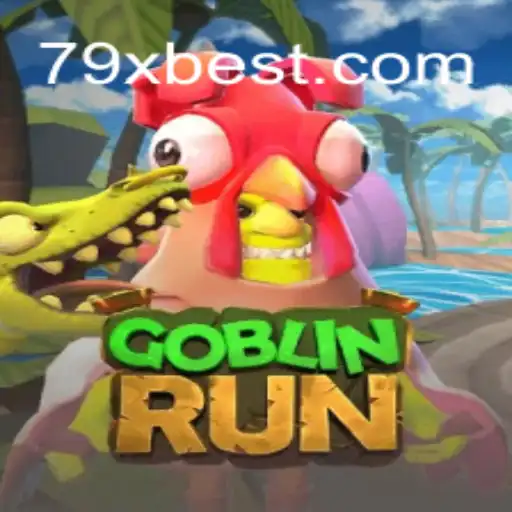 79x About Us